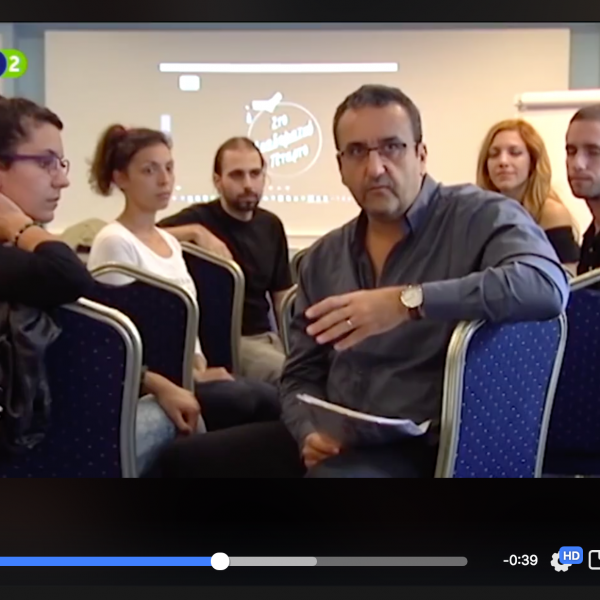 During the Academic Quarter.TV