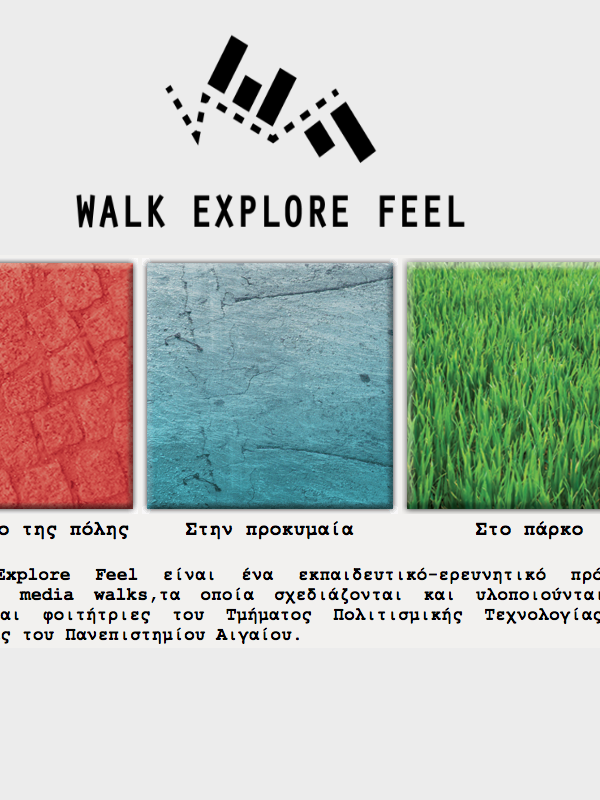 Walk Explore Feel